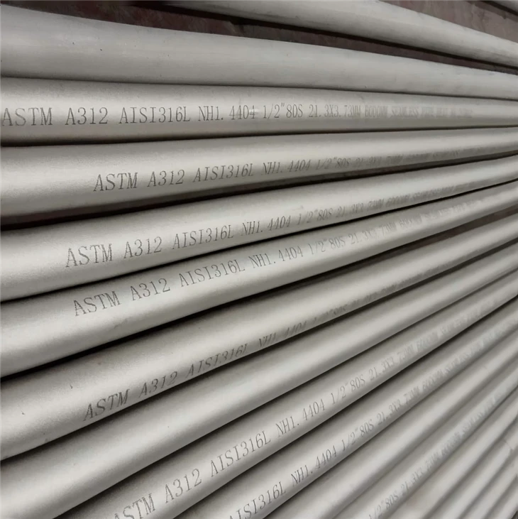 ASTM A312 스테인레스 스틸 파이프 공급 업체|TP304 / TP316 이음매없는 용접 파이프