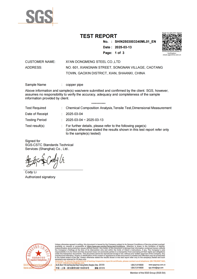 ASTM B280 Copper Tube ASTM B280 Copper Tube