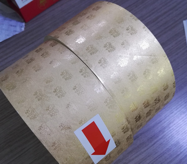 O1CN014K8Q9c1LdWaCXiY3P2929461322-0-cib1 O1CN014K8Q9c1LdWaCXiY3P2929461322-0-cib1