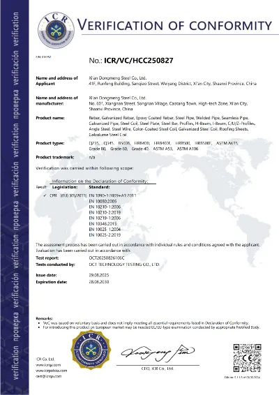 VoCHCC250827011 VoCHCC250827011