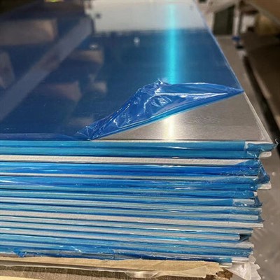 7075 T651 알루미늄 플레이트 공급 업체|ASTM B209 항공우주 등급 알루미늄