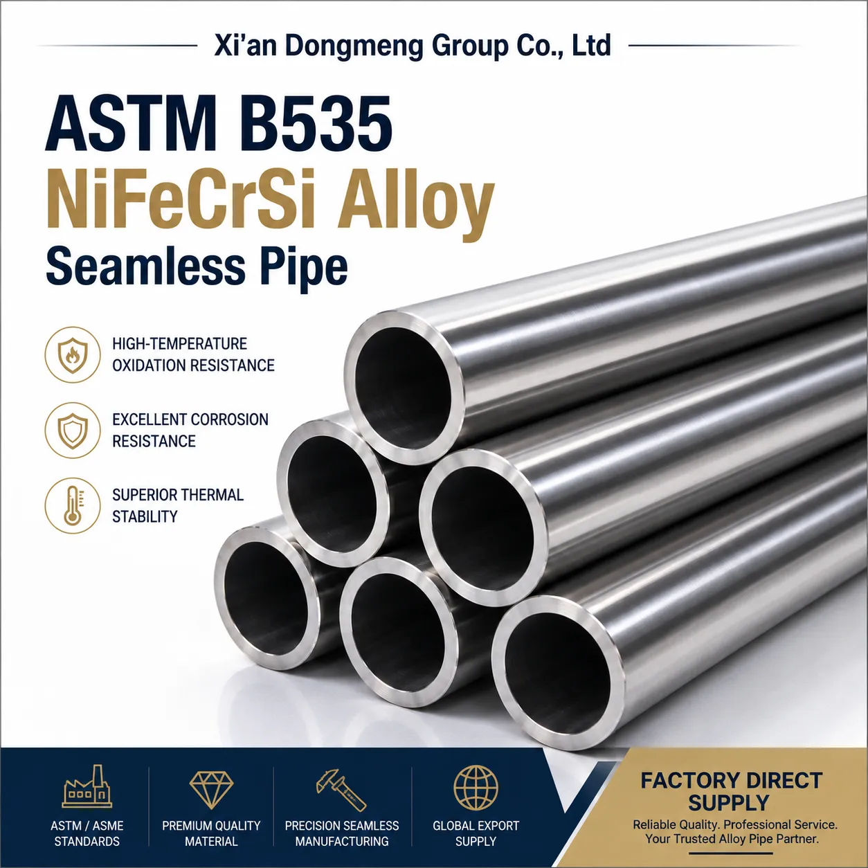 ASTM B535 NiFeCrSi 합금 이음매 없는 파이프